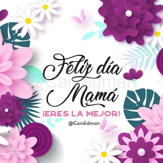 Tarjetas Feliz Día De La Madre Con Frases Cortas